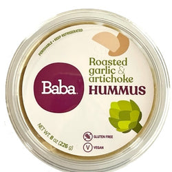 Organic Roasted Garlic & Artichoke Hummus (8 oz)