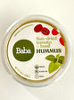 Organic Sun-Dried Tomato & Basil Hummus (8 oz)